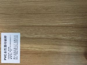 水性PVC木紋膜墨